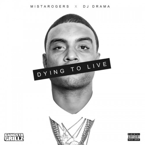 mixtape image
