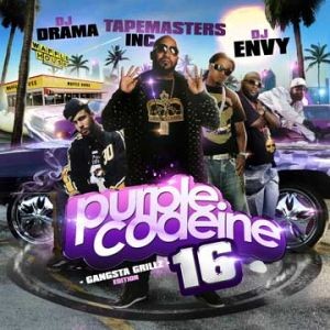 mixtape image