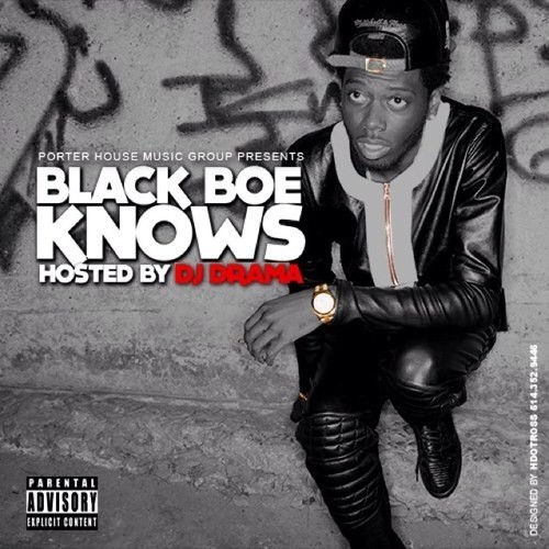 mixtape image