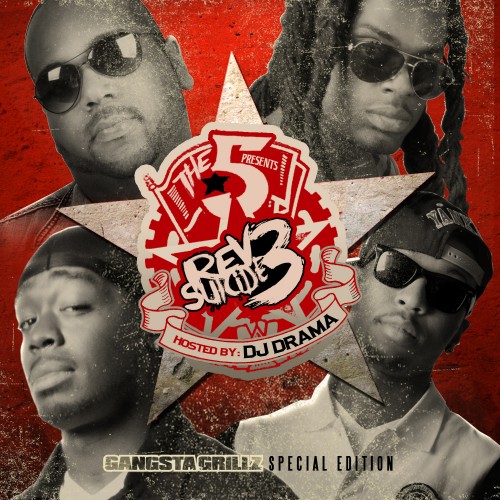 mixtape image