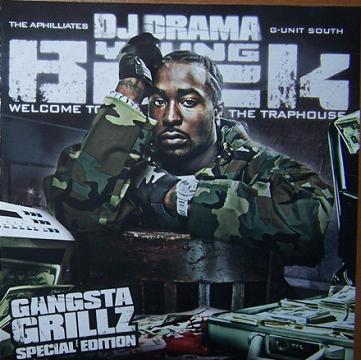 mixtape image