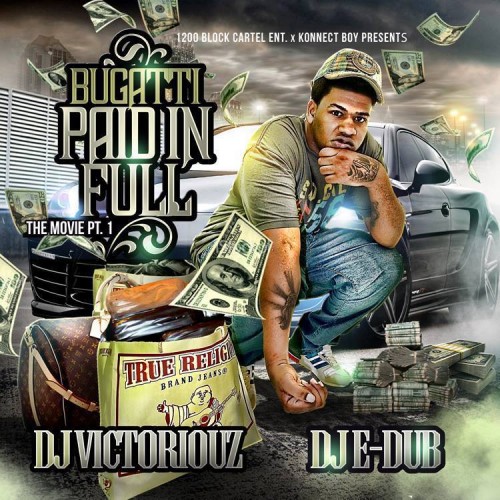 mixtape image