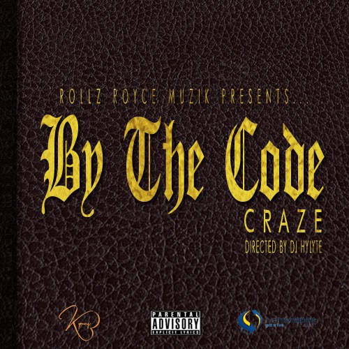 mixtape image