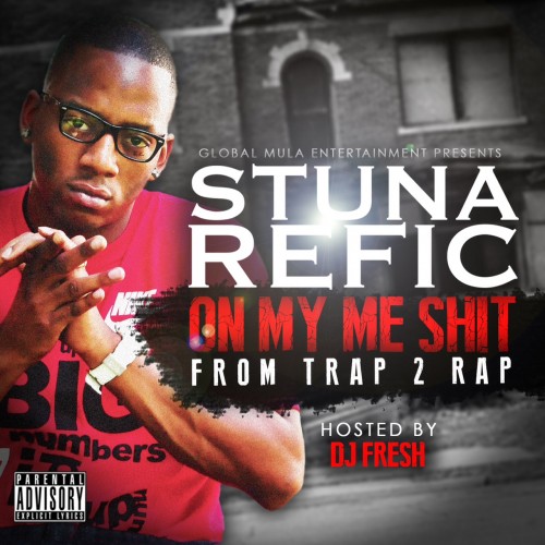 mixtape image
