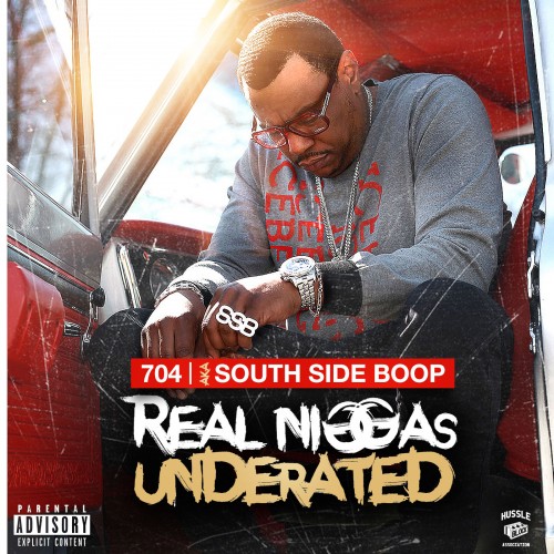 mixtape image
