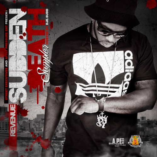 mixtape image