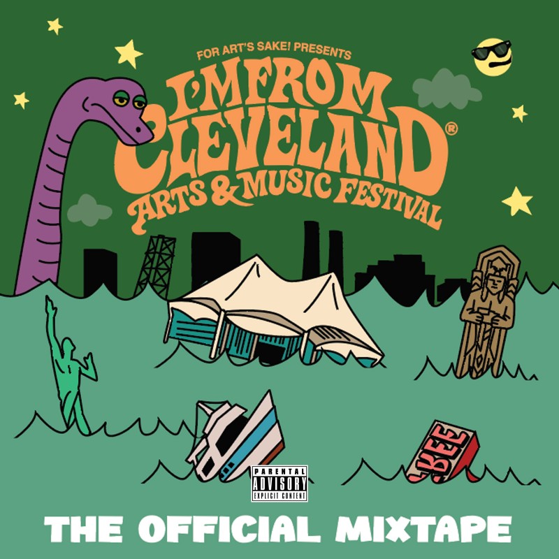 mixtape image
