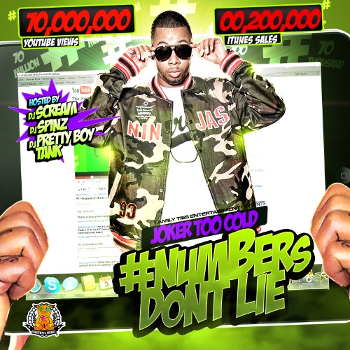 mixtape image