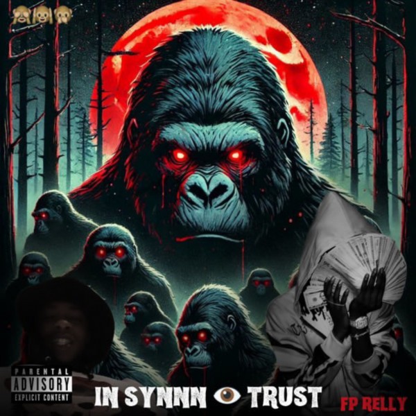mixtape image