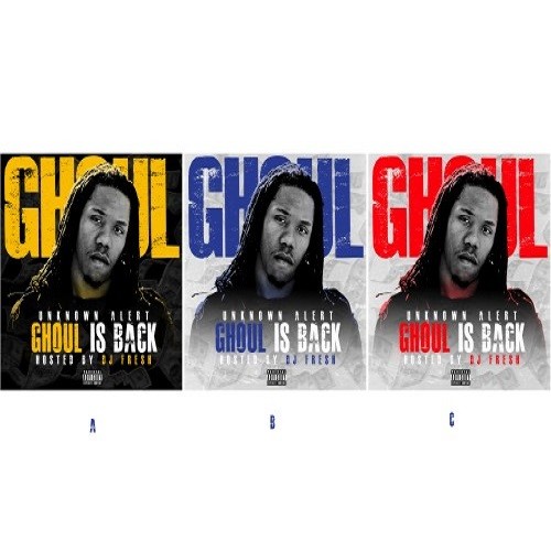 mixtape image