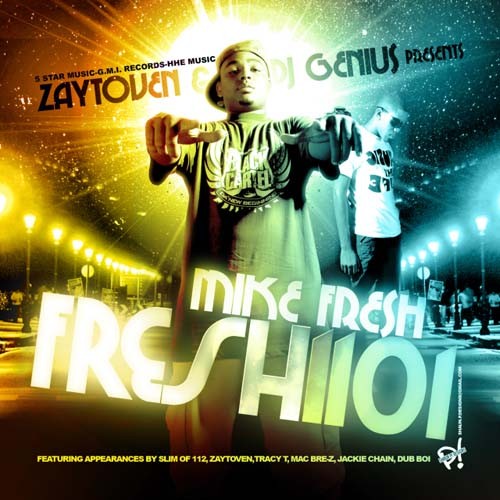 mixtape image