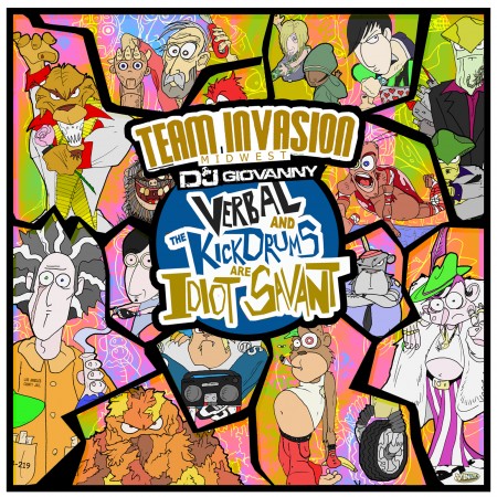 mixtape image