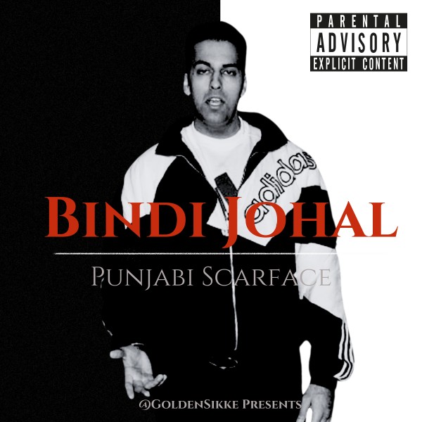 mixtape image