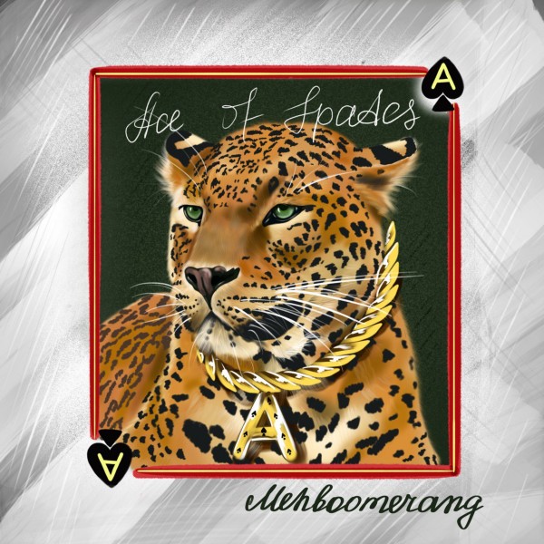 mixtape image