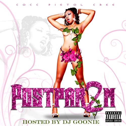 mixtape image
