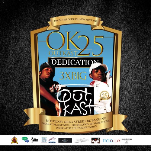 mixtape image