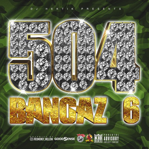 mixtape image