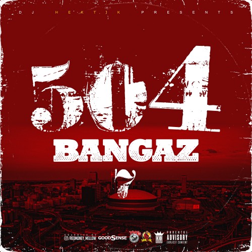 mixtape image