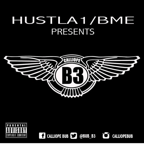 mixtape image