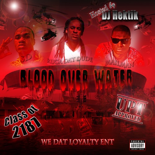 mixtape image