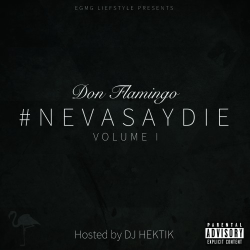 mixtape image