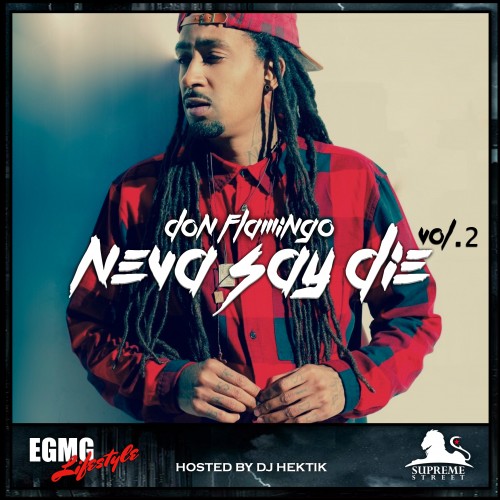 mixtape image