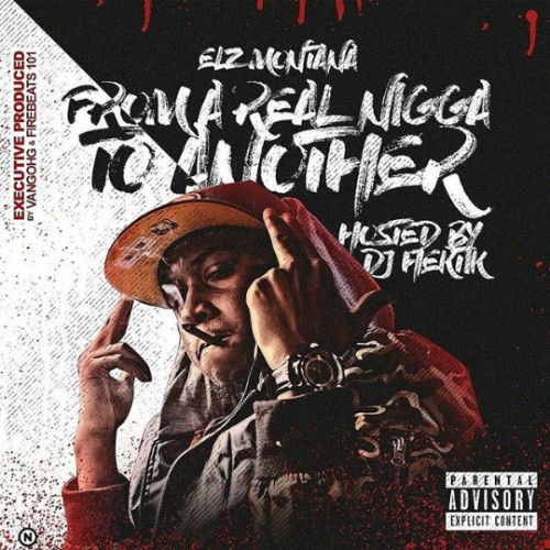 mixtape image