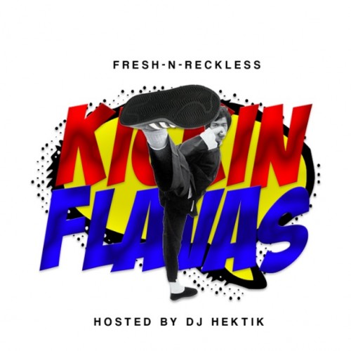 mixtape image