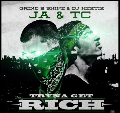 mixtape image
