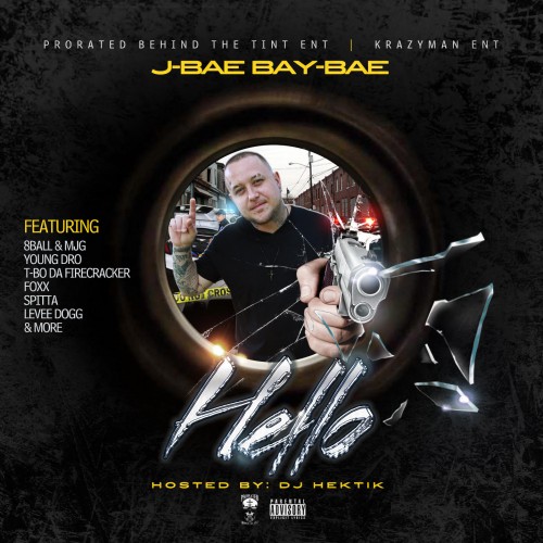 mixtape image