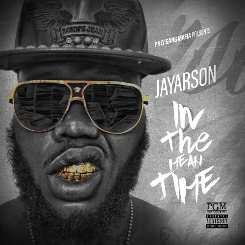 mixtape image