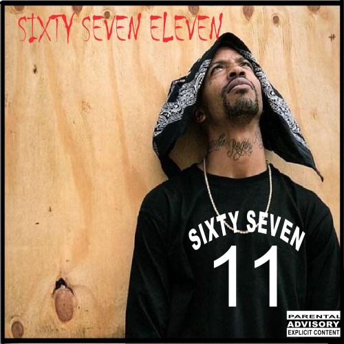 mixtape image
