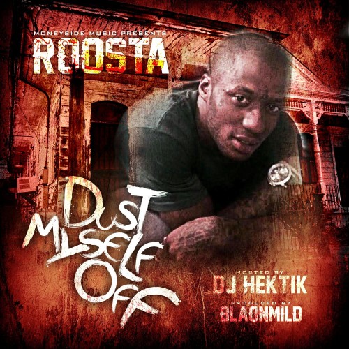 mixtape image