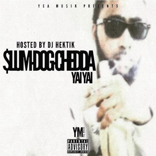 mixtape image