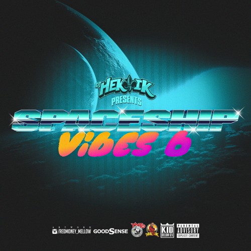 mixtape image