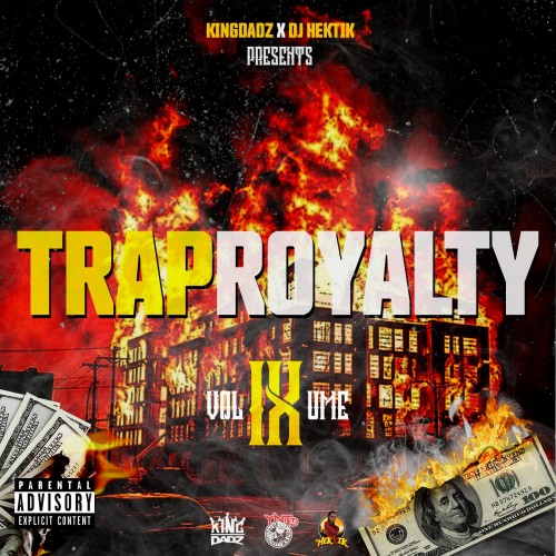 mixtape image