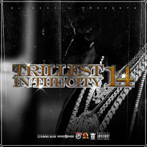 mixtape image