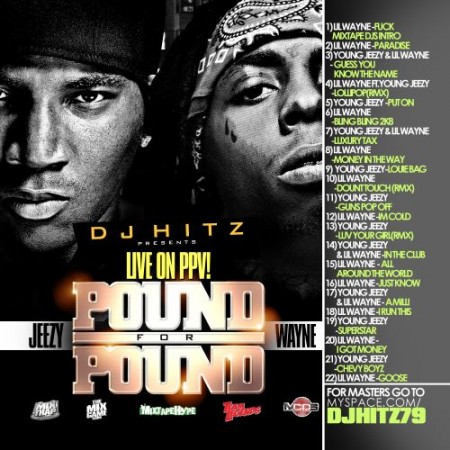 mixtape image