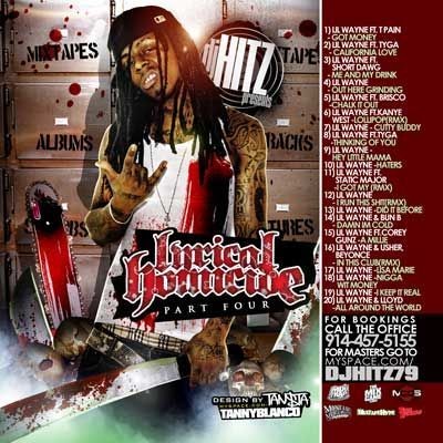 mixtape image