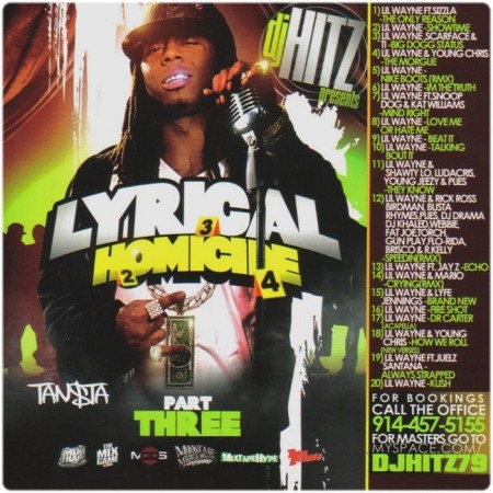 mixtape image