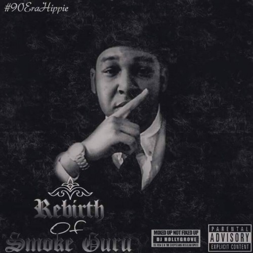 mixtape image