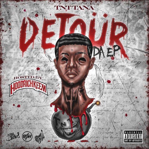 mixtape image