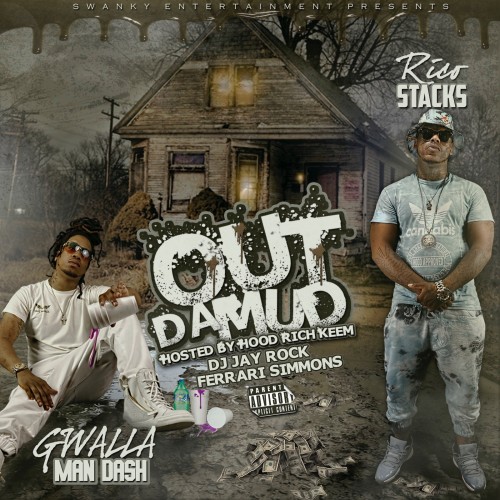 mixtape image