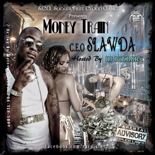 mixtape image