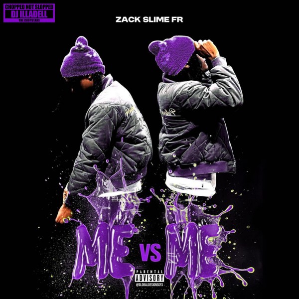 mixtape image
