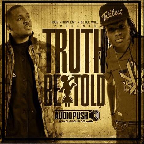 mixtape image