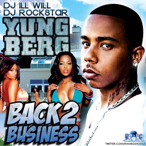 mixtape image