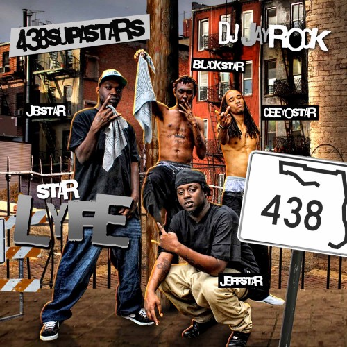 mixtape image