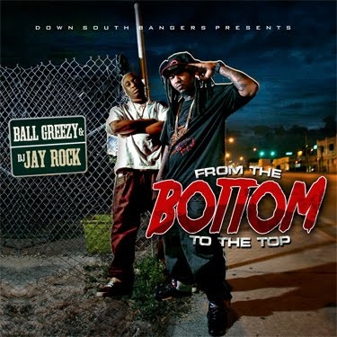 mixtape image