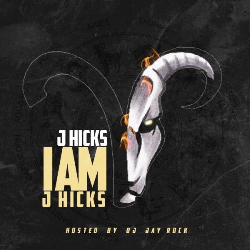 mixtape image